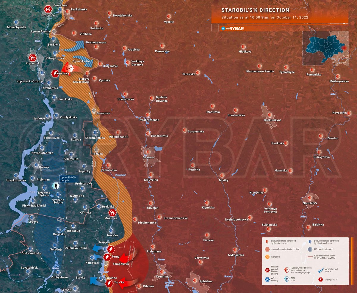 Hitachi Rail総合スレ７