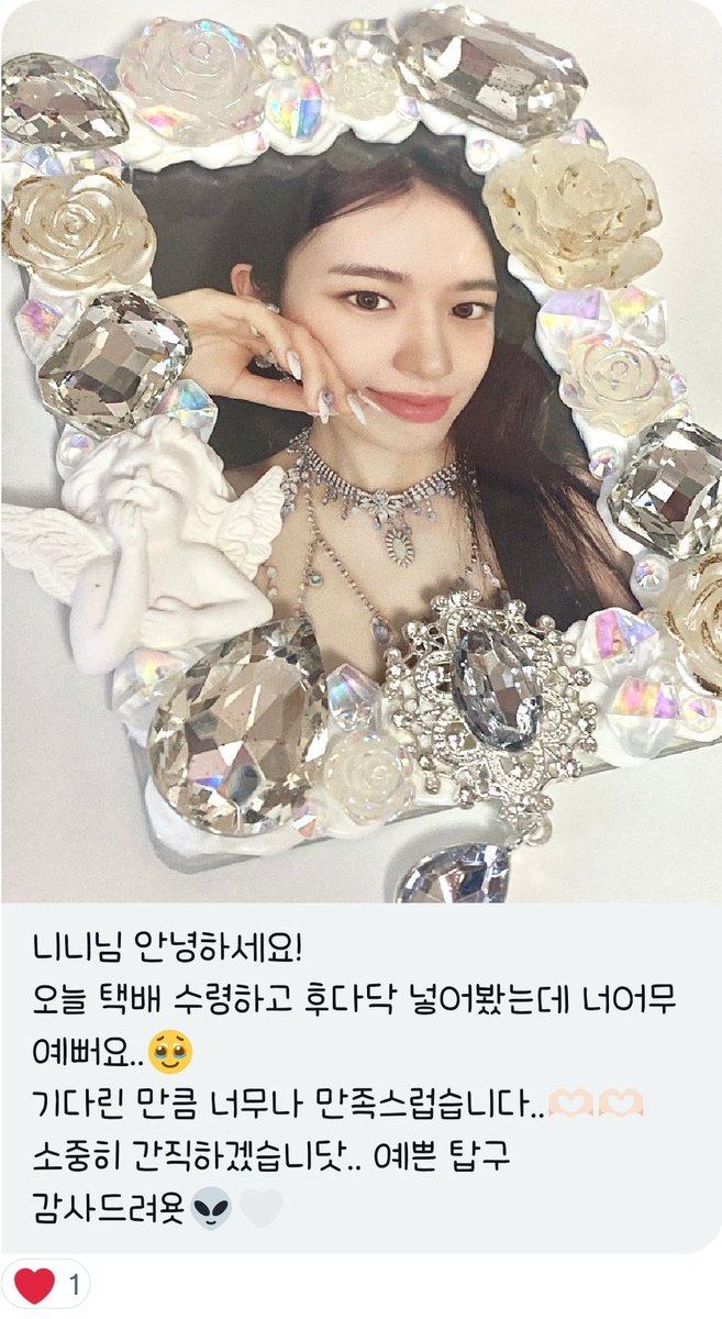 💖니니 탑꾸💖 tweet media
