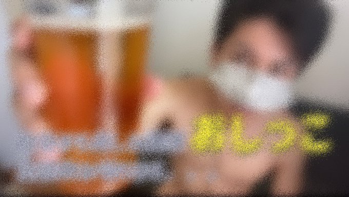 Pornhub動画新作投稿しました！ 体張ったので是非見てください😊 少し閲覧注意かも、、、 https://t.co/5d0QpBsFNP<a href="/tag/%E3%82%B2%E3%82%A4"class="tags"><span>#ゲイ</span></a><a href="/tag/%E3%83%90%E3%82%A4"class="tags"><span>#バイ</span></a>