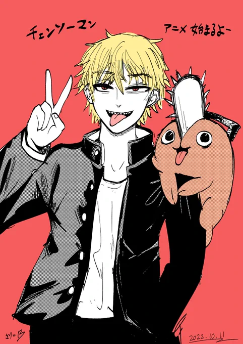 Twitterにも載せとこ 