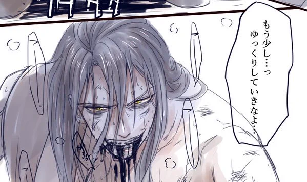 #刀剣男士の殺意の顔と笑顔が見たい
これだァ!!! 