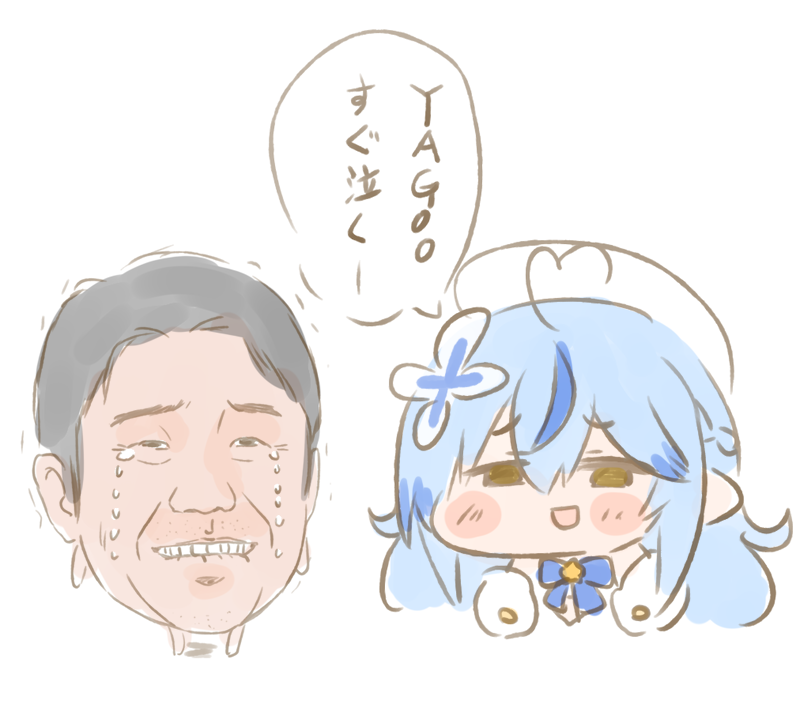 #らみらいぶ 