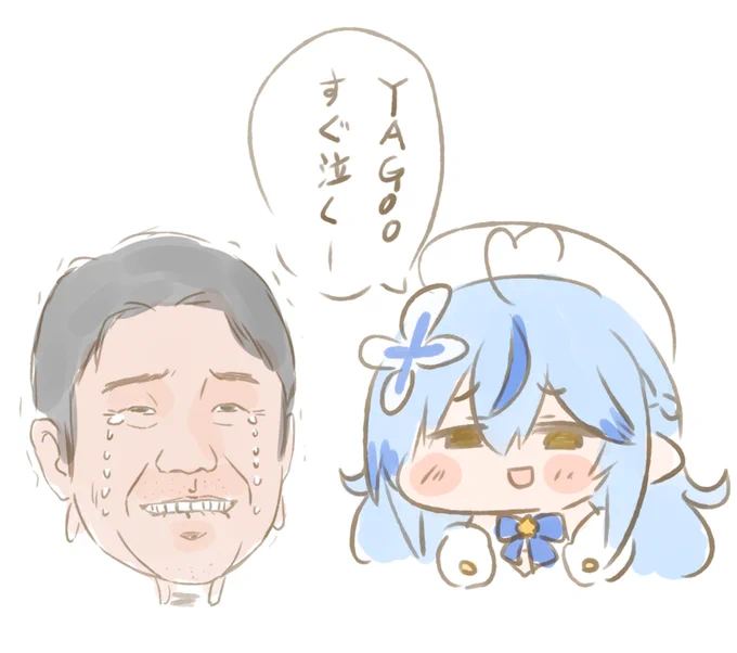 #らみらいぶ 