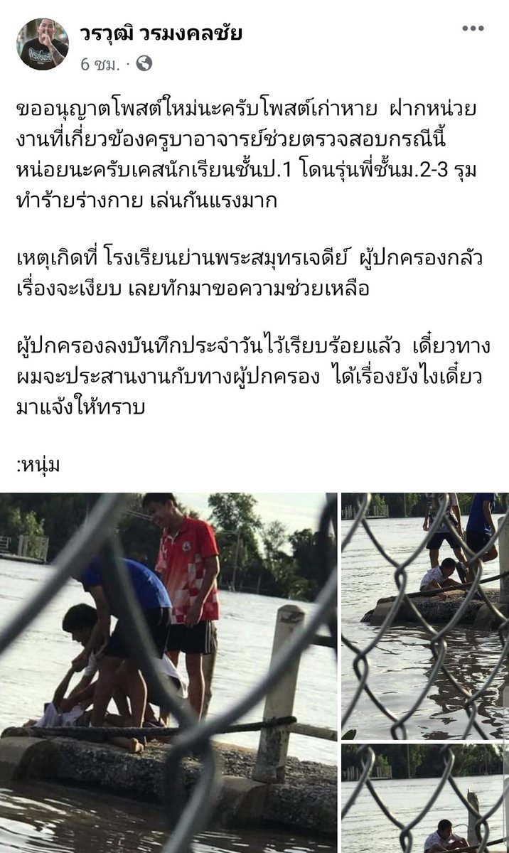 🏳️‍🌈 DMตอบไม่ได้เลยแอดไลน์นะคะ #รับทำข้าวกล่อง tweet media