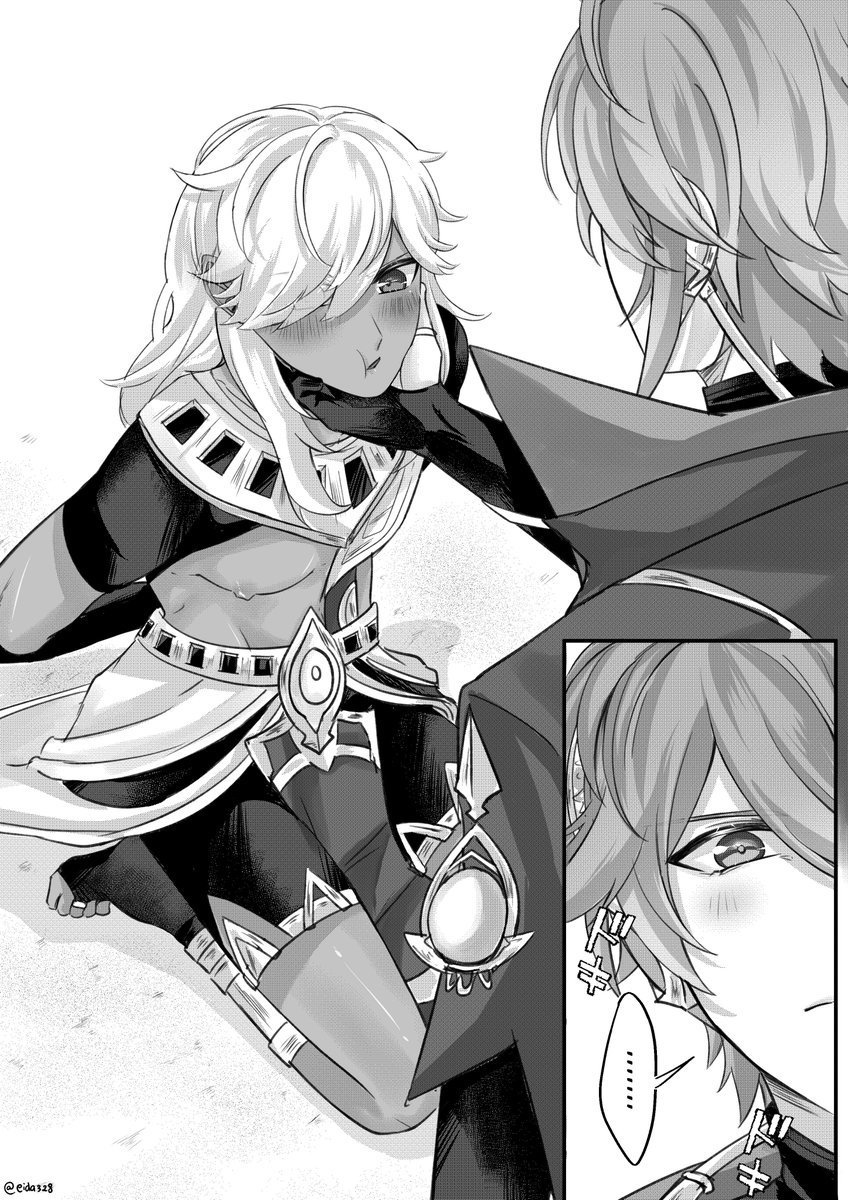 When you find your love and unable to let it go 👀👀
#haino #原神 #アルセノ #セノ #アルハイゼン #GenshinImpact #Cyno #Alhaitham