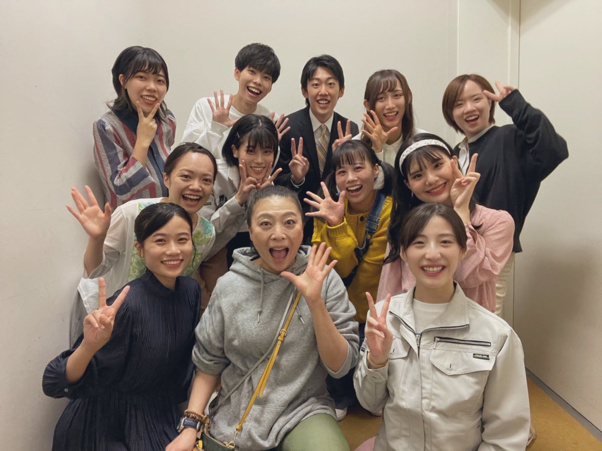berrysnow4_snow's tweet photo. 『広くてすてきな宇宙じゃないか』無事終演致しました！！✨✨

本当に居心地が良い座組みで、終わってしまった事が寂しすぎるのですが、またどこかで皆んなと共演出来るように頑張りたいと思います💪

めちゃめちゃ楽しかった！！！！
この舞台に関わってくださった全ての方々に感謝です🙇‍♀️ https://t.co/eAI453Aq9R