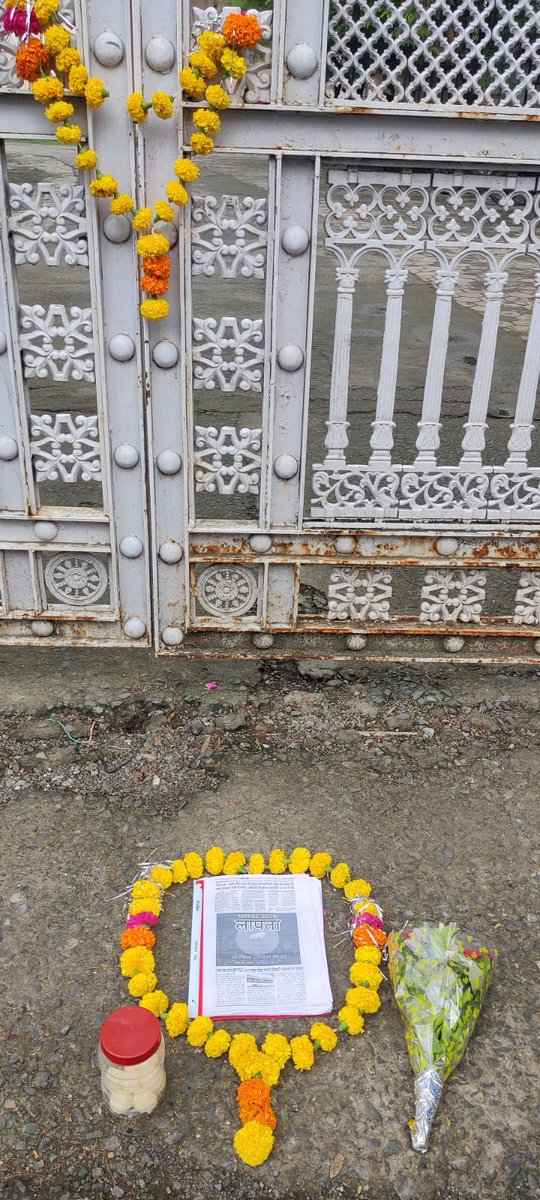 2019aspirants's tweet photo. आयोग द्वारा,
पास अभ्यर्थियों का दोबारा मेंस करवाना..
दोषपूर्ण रिजल्ट बनाना.. हम अभ्यर्थियों के साथ अन्याय है। मानसिक प्रताड़ना की हद पार हो चुकी है, पहले रिजल्ट की लडाई और अब योग्यता सिद्ध करने की 😓
क्या एग्जाम पास करना अपराध है?
ये अन्याय हम नहीं सहेंगे!!
#MPPSC2019INTERVIEW https://t.co/DYotQOOZHP