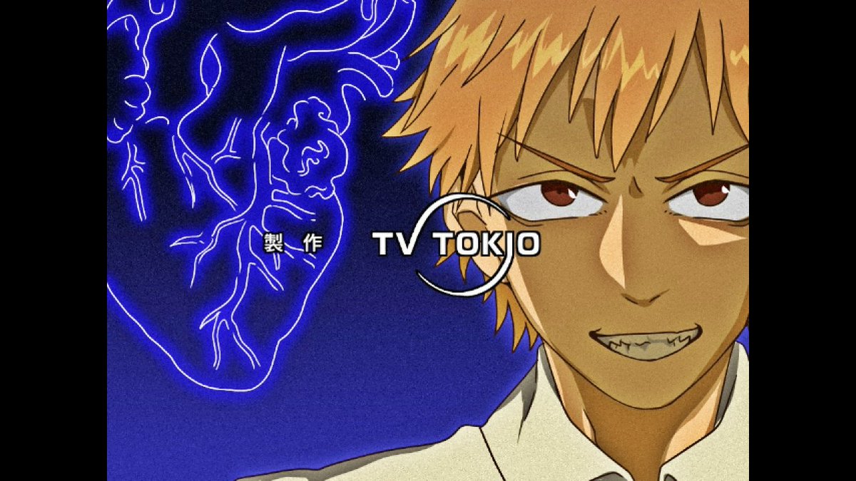 もし チェンソーマン のアニメが05年に放送されていたらこんなopだったはず 解像度高すぎ これはこれで Togetter