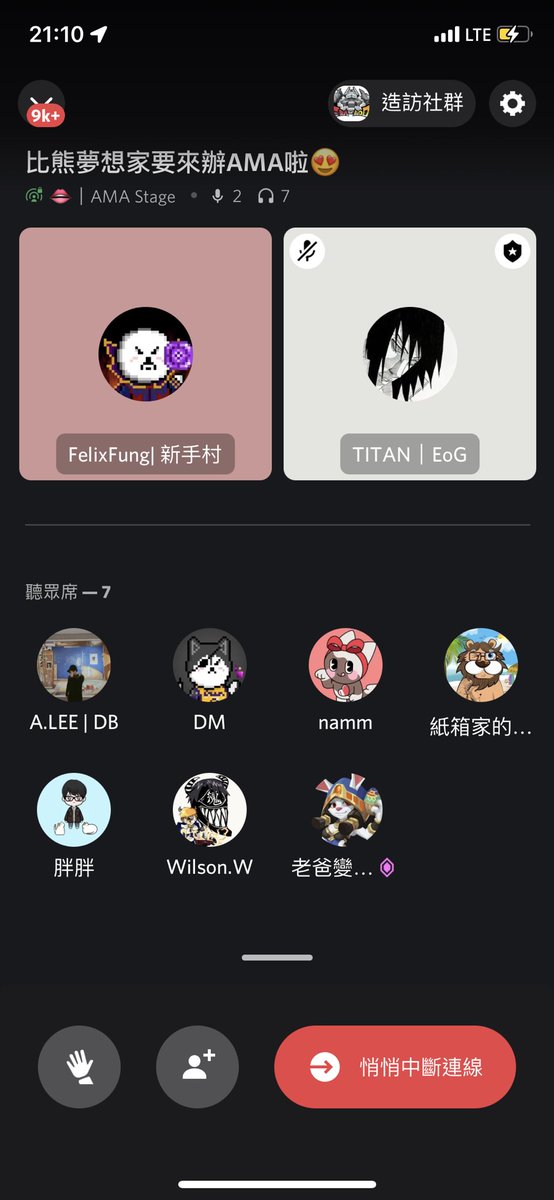 Wilson_wwl's tweet photo. @DreamerBichonft  x EOG ama https://t.co/eBMKXZAQW6