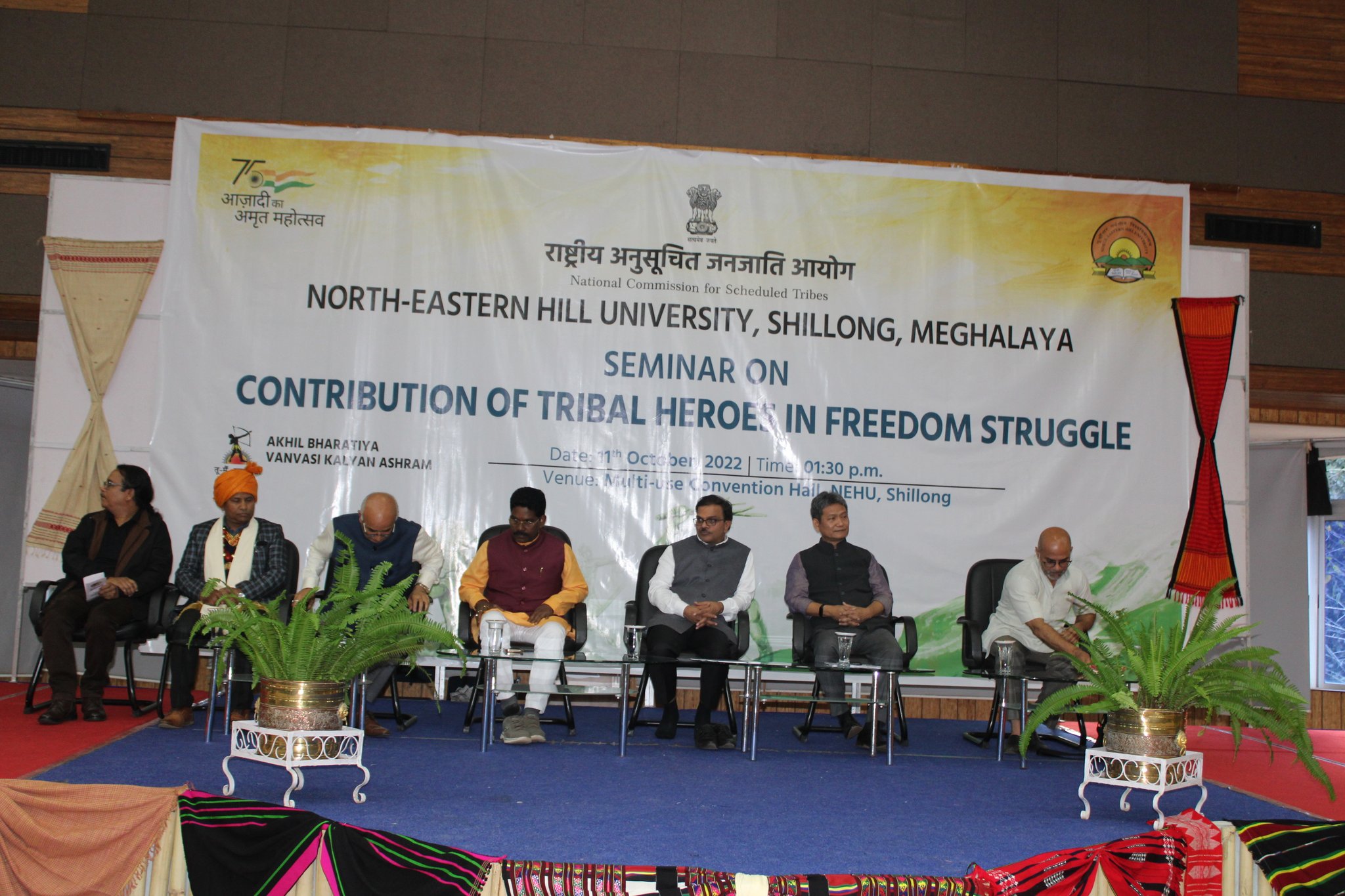 NEHU on Twitter "NEHU today organized a one day Seminar and Exhibition