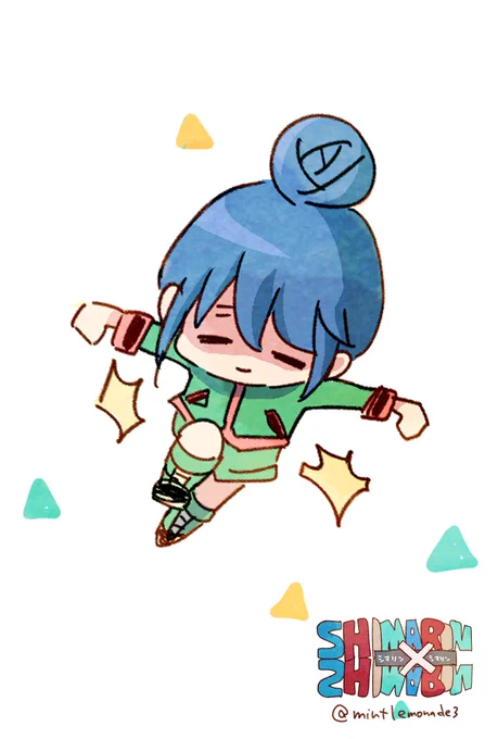 まだ戦えるしまりん。 