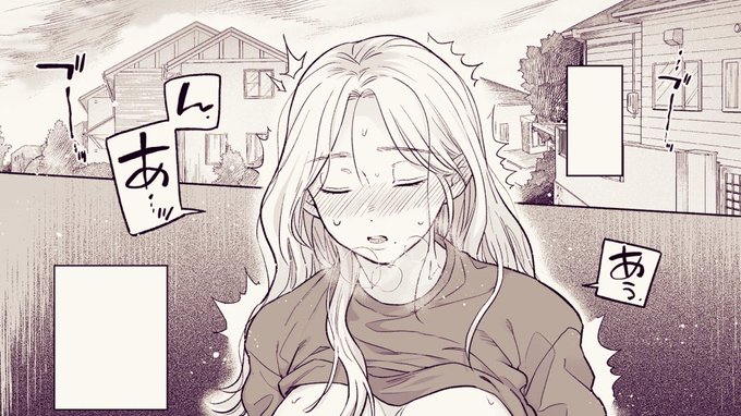 【宣伝】10/13(木)発売comicアンスリウム11月号に掲載されます。前作の続きで女の子側視点のお話しになっています。興味持っていただけたらぜひ読んでみてもらえたら嬉しいです。よろしくお願いします💌エロサンプルはこちら→https://t.co/tJdaCA0jDA 