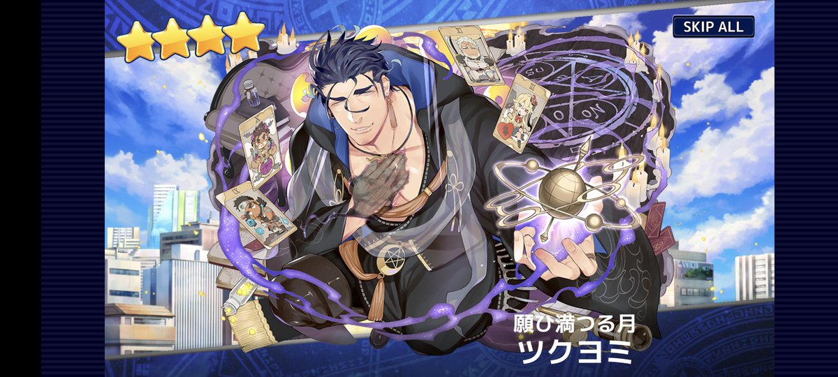 鬼嶋兵伍(kijimahyogo) Twilog (ツイログ)