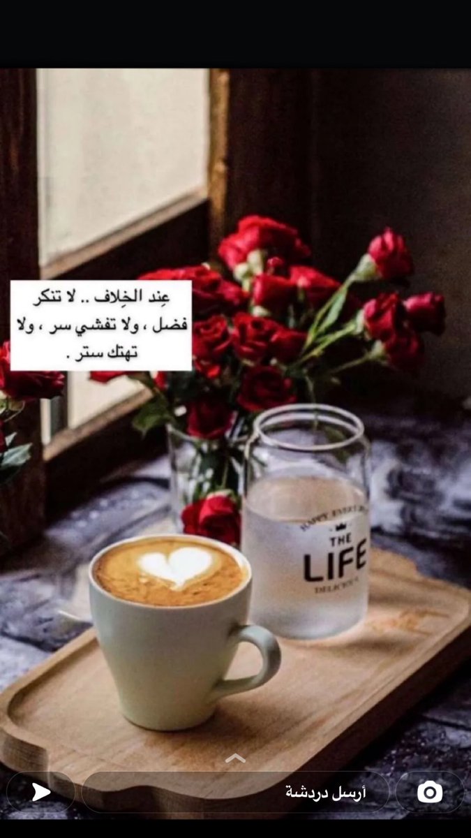 wafa〽️ tweet media
