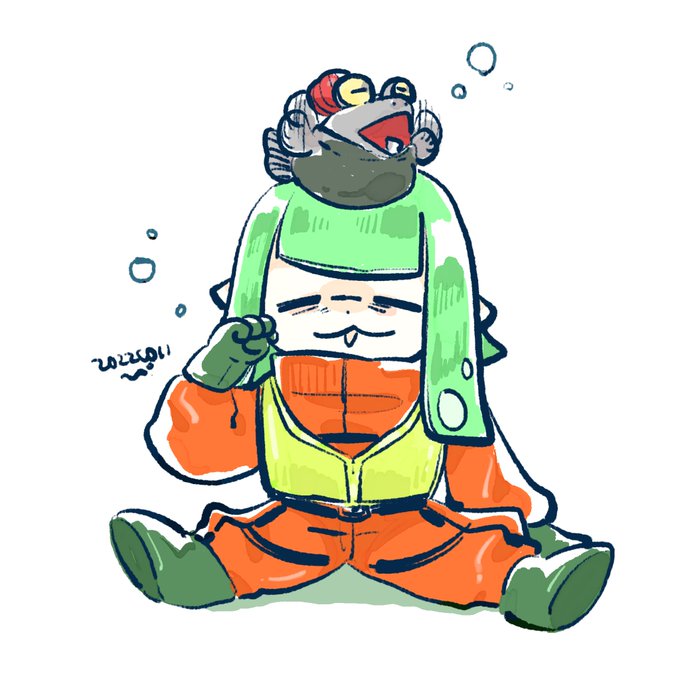 バおつ 