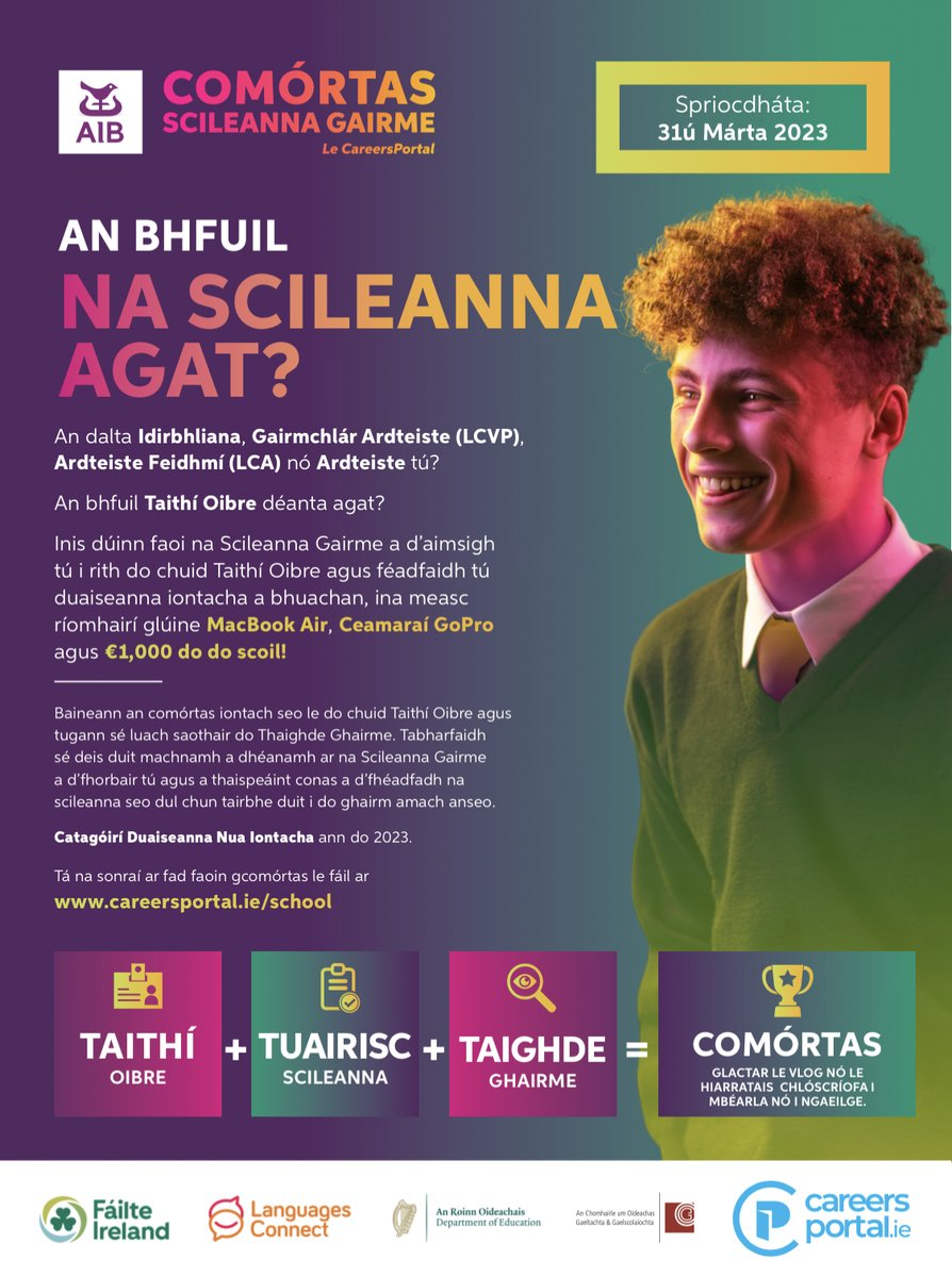 For work experience, skills development and a career investigation- check out this competition below👇👇
#LCA
#LCVP
#LCBusiness
#TY