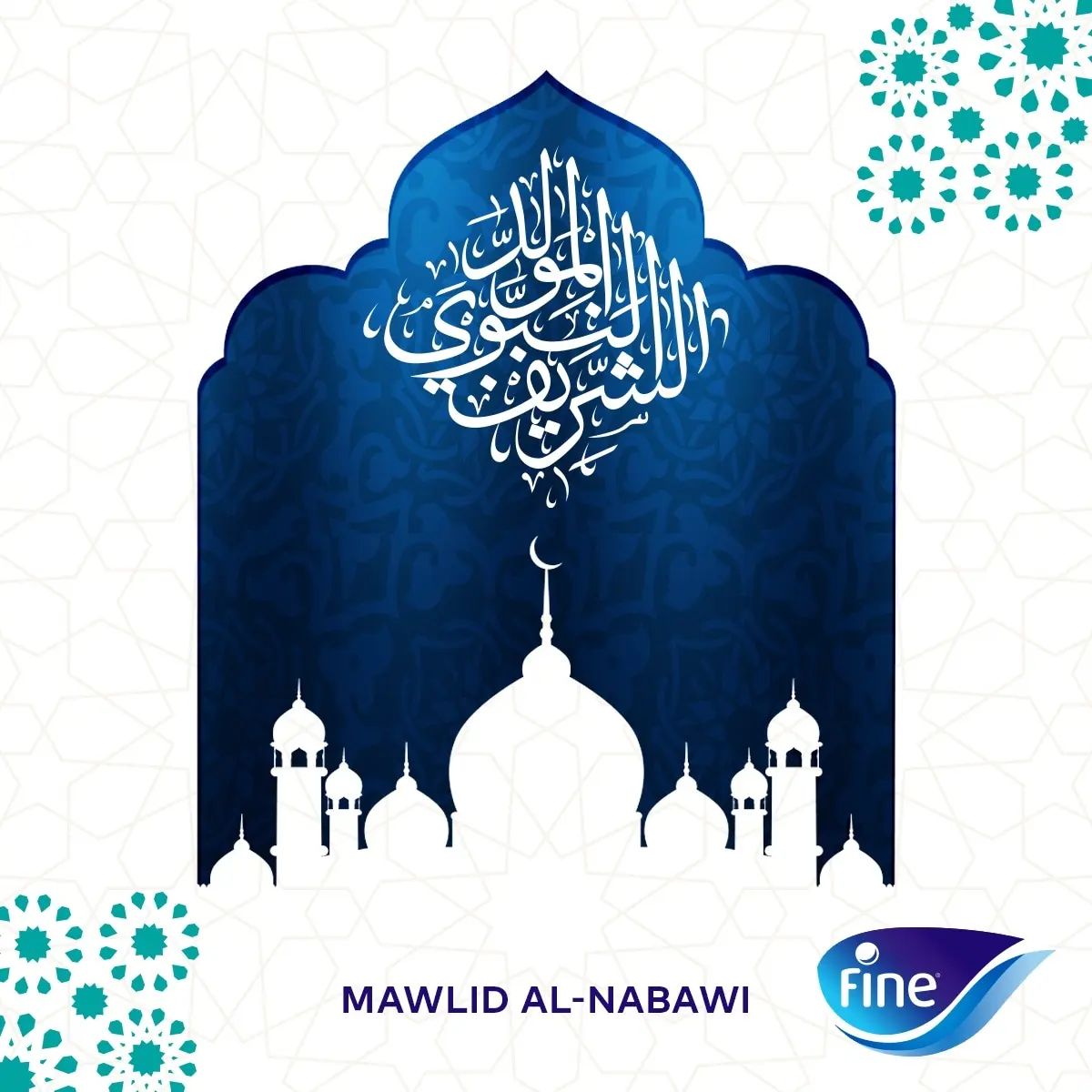 NawrasTissues's tweet photo. https://t.co/Yobgs6etbI