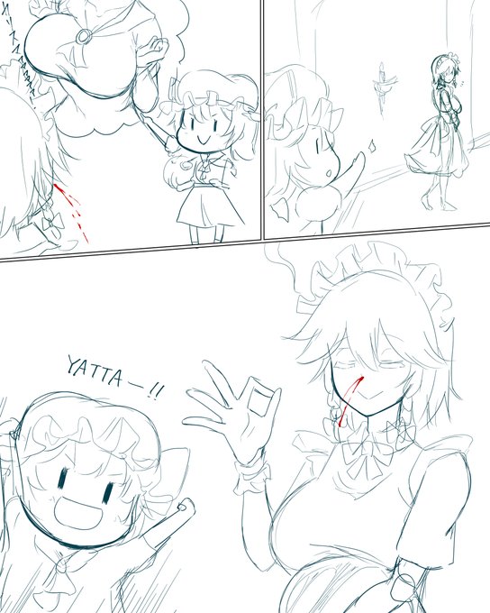 つぎのやつー【導入】
乳のデカさ=カリスマ 