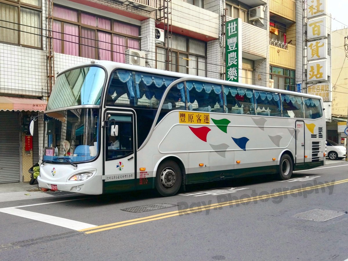 Ray1130_media's tweet photo. Hino #RN8J SVU-SSF
●#J08E-VD / #280PS / 825Nm / 7684c.c / #Euro5
●6S1000BD / 6-speed MT
豐原客運 672-V7
#Hino #HinoBuses #tourbus #Taiwanbuses #FengyuanBus
Body bulider: Chiuh Lung (鉅巃)
Instagram: https://t.co/a7X467HVoW
Facebook: https://t.co/u8QvYRjt5s https://t.co/BO454LLrue