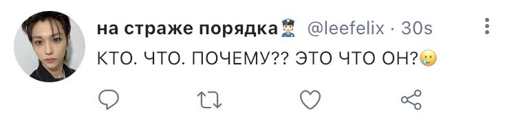 yurmuffin's tweet photo. #jeonglix!au, в котором феликс офицер полиции, а чонин новенький в его отделе. или история, в которой случайные встречи, совсем не случайны. https://t.co/JAvNKpIt48