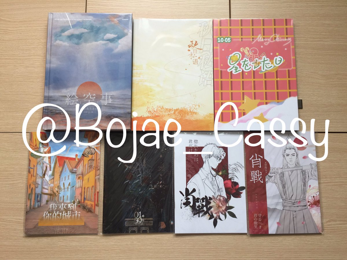 Bojae_Cassy's tweet photo. ปล่อยขายของสะสมพร้อมส่งค่า

ราคาตามภาพรวมส่ง

สนใจชิ้นไหนdmหรือเม้นใต้รูปได้เลยนะคะ

#ตลาดนัดปรมาจารย์ #ตลาดนัดเซียวจ้าน #เซียวจ้าน https://t.co/MIP0c4VeiK