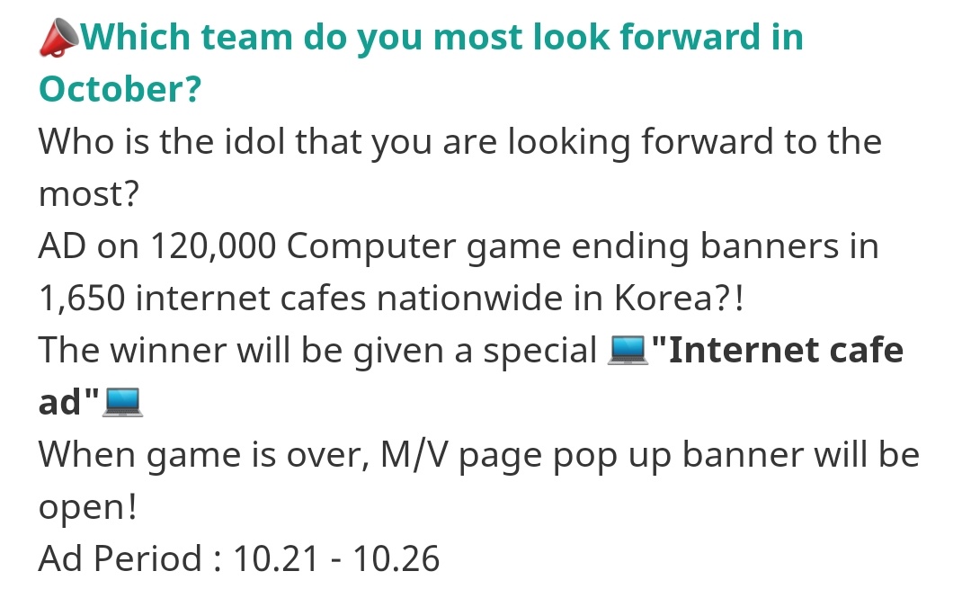 nuestvote's tweet image. [IDOLCHAMP]

📌 October Comeback 
- Winner will win an AD (120k computer game ending banners) in 1, 650 internet cafes in Korea

✅ Vote for #BAEKHO
🔗promo-web.idolchamp.com/app_proxy.html…

Quiz Answers: @onlyquizanswers 

END: 14/10 23:59 KST

#백호
#Absolute_Zero   
#No_Rules
