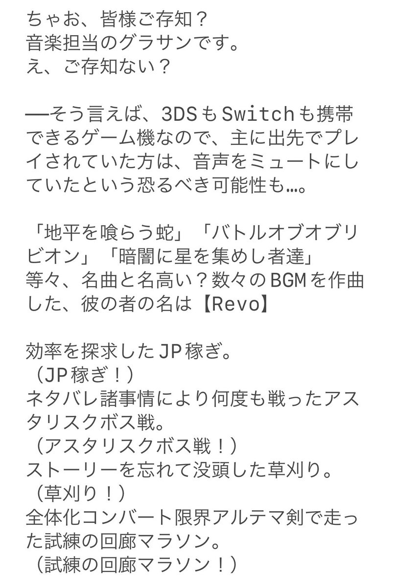 クウネル サンダ ス Papyrustapirus Twitter