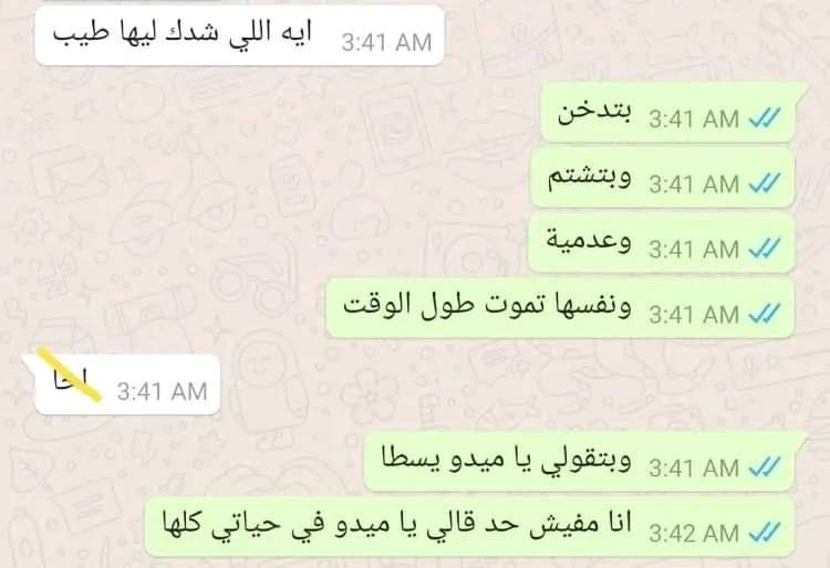 sad people's meme bot (@dead_inside_bot) on Twitter photo 