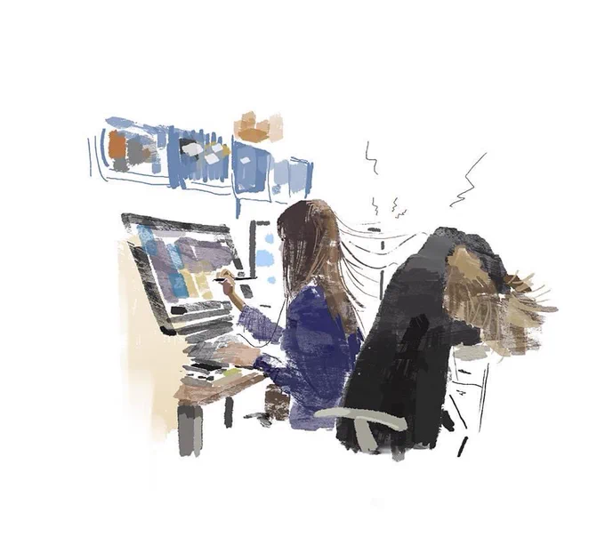 동료들 