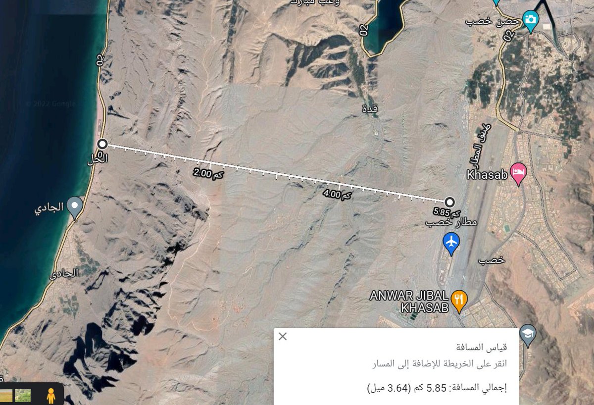 لو قامت وزارة النقل والاتصالات بإعتماد مشروع لإنشاء نفـق يربط ولاية خصب بولاية بخا في محافظة #مسندم, فإن طول النفق لن يتعدى مسافة 6 كلم فقط كما هو موضح في الخارطة مما يسهل حركة المواطنين والمقيمين والزوار وتنشيط التبادل التجاري بين الدول ورفد اقتصاد المحافظة سياحيا واقتصاديا..