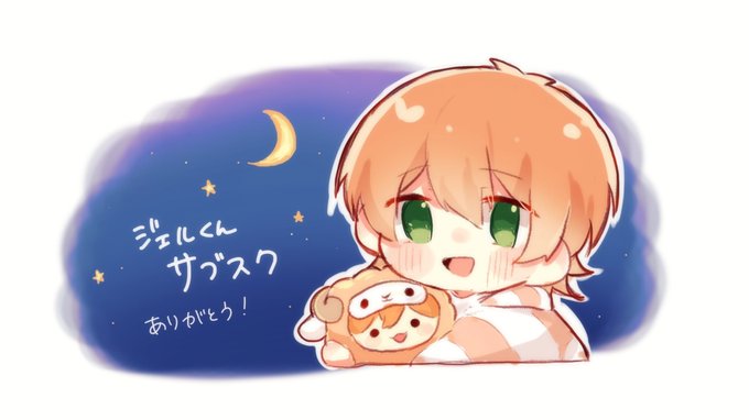 「三日月 夜」のTwitter画像/イラスト(新着)｜21ページ目