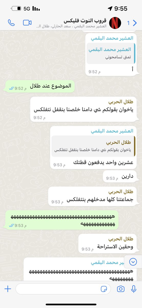 فّ. tweet media