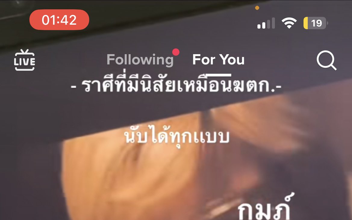 mOchiiིྀ tweet media