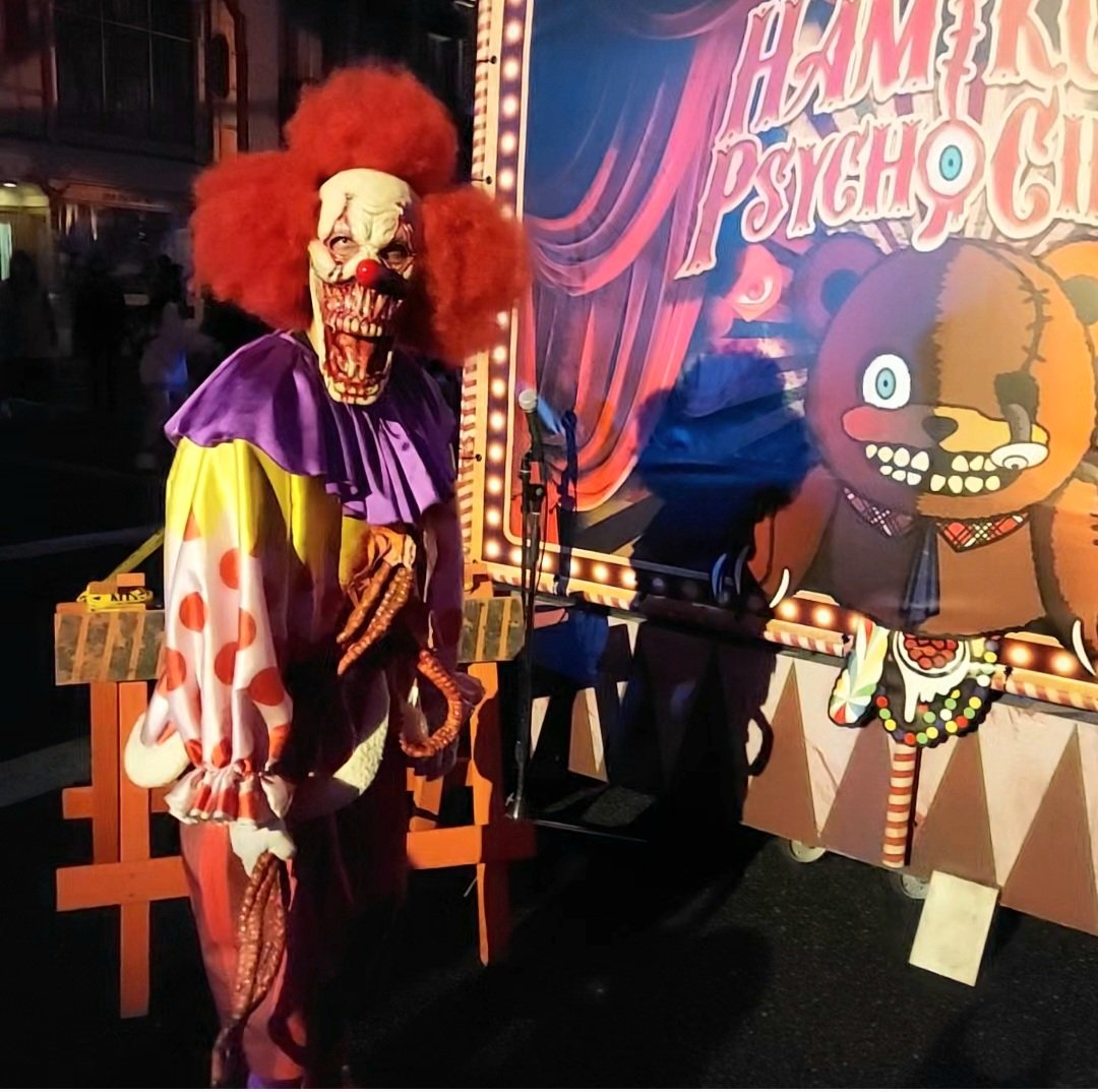 Hirochan ﾟ Clowns Iwlu4e Twitter