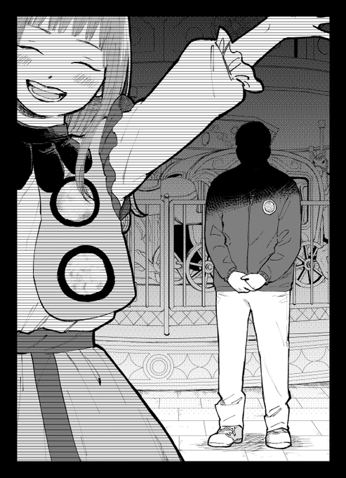 最高の人間 
