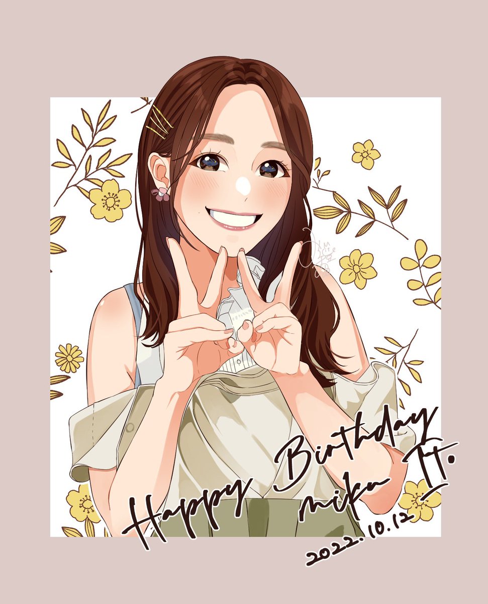 1girl solo smile brown hair looking at viewer happy birthday hair ornament  illustration images