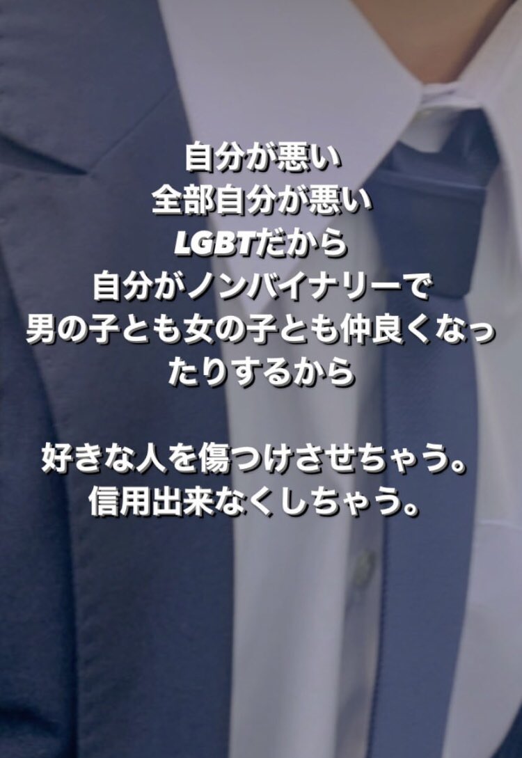  TCCを正当化する方法