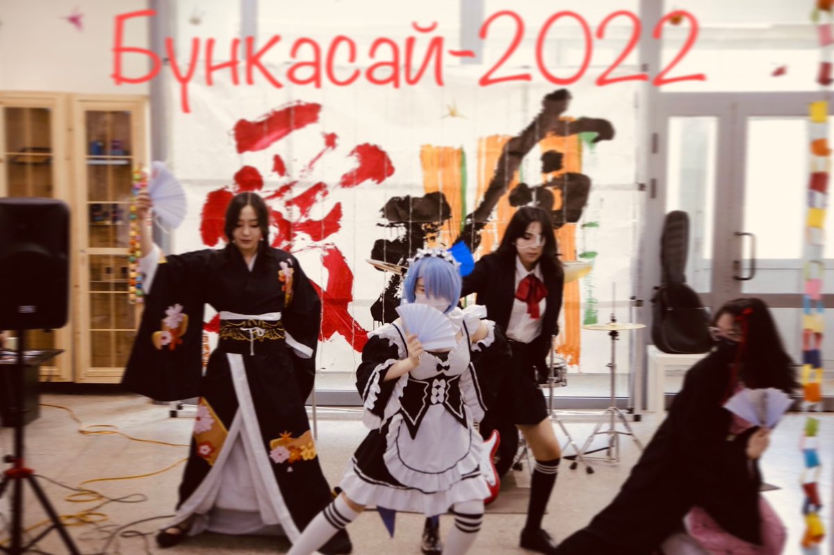 Монгол Коосэн (@mongolkoosen) on Twitter photo 