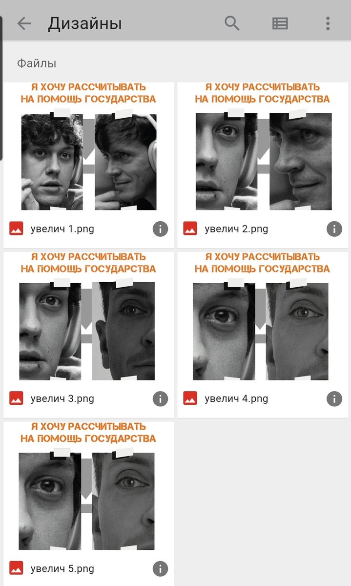Sorry_I_Fell's tweet photo. Итак, ребят
Ловите ссылку на папку с дизайнами, там вы можете выбрать тот, который вам понравится больше всего:
https://t.co/omXI9CEspn

А вот на этом сайте сможете напечатать (настоятельно рекомендую фасон "мужская футболка хлопок Oversize)
https://t.co/cZxAYBVbN4 https://t.co/tsqBo026YT