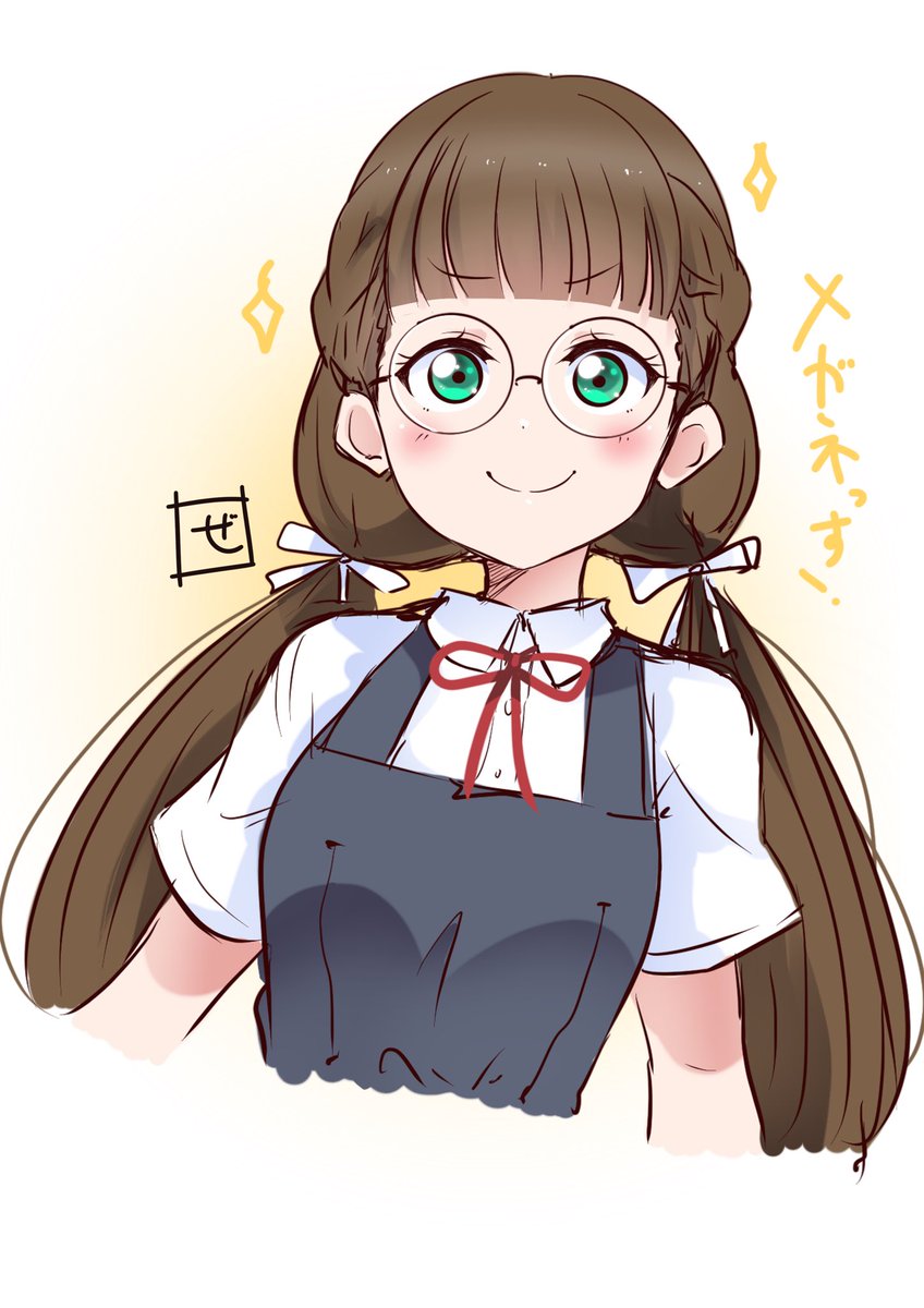 1girl yuigaoka school uniform solo twintails glasses brown hair school uniform  illustration images