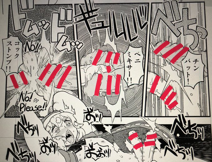 これ修正入ると訳わかんないな。 