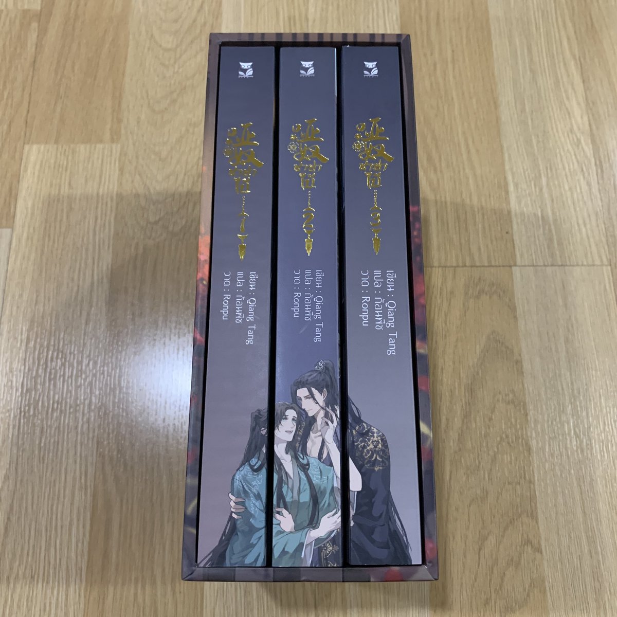 ThTanida's tweet photo. [มือสอง!!!] Boxset ชายาใบ้ พร้อมหนังสือ1-3เล่ม(จบ) สภาพ90%

ราคา: 1885บาท

ค่าส่ง: ประมาณ35บาท

ลิ้งค์: https://t.co/aLv5PRwvf4

สามารถทักแชทขอดูสภาพได้ค่ะ

#นิยายวายมือสอง #นิยายวาย #นิยายวายจีน #ชายาใบ้ https://t.co/QWVLLF4qmF