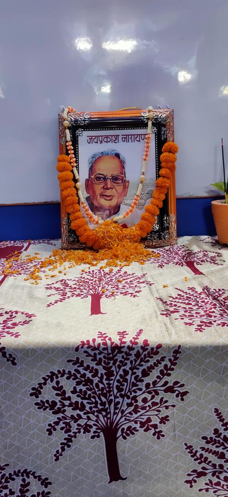 EntellusAcademy's tweet photo. भारतीय स्वतंत्रता सेनानी, समाजवादी चिंतक एवं विचारक, 'भारत रत्न' से सम्मानित #लोकनायक_जयप्रकाश_नारायण_जी की जयंती पर विनम्र श्रद्धांजलि।
#JaiPrakashNarayan 
@EntellusAcademy https://t.co/IpjSBxAUZ1