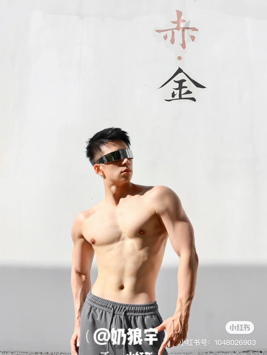 Lyon1069's tweet image. 今天是赤金男人！