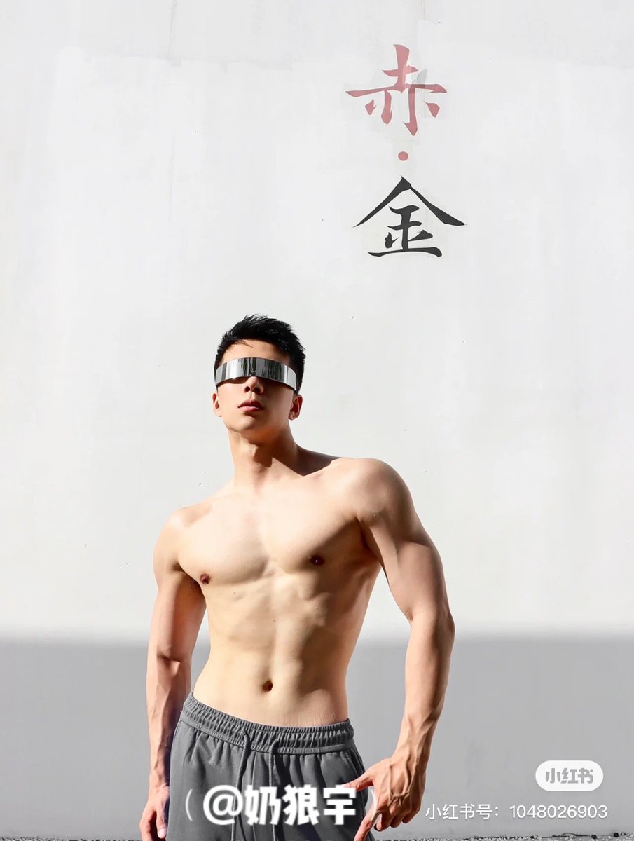 Lyon1069's tweet image. 今天是赤金男人！