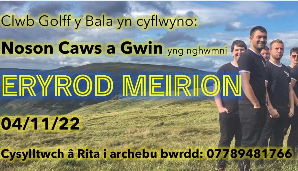 Dewch i fwynhau gwledd o adloniant, 🧀 + 🍷 yng nghwmni @EryrodMeirion ar 4ydd o Dachwedd yn y Clwb Golff

Cysylltwch â 07789481766 i archebu bwrdd.