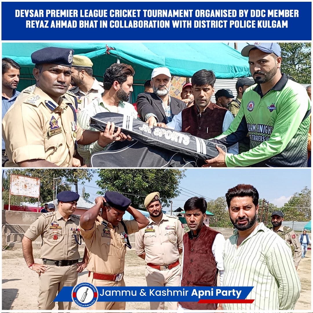 Apnipartyonline's tweet image. Devsar Premier League Cricket Tournament Organised By DDC Member Reyaz Ahmad Bhat in collaboration with District Police Kulgam
#apniparty #youth #apnipartyonline #jkap