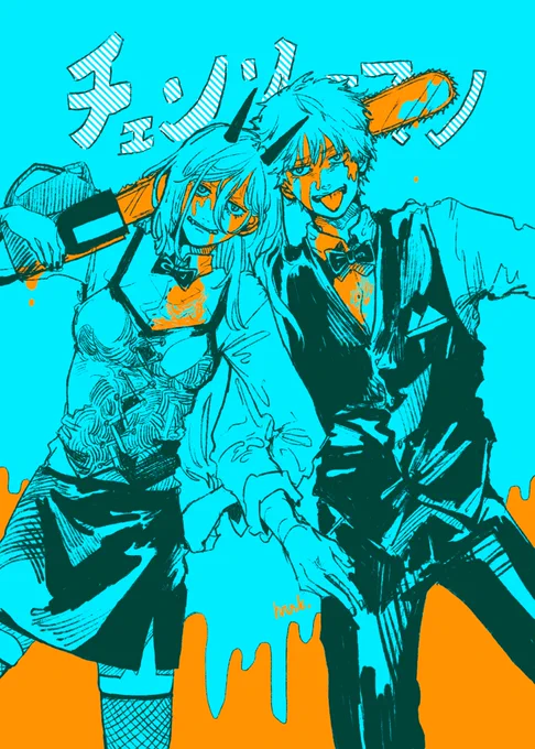 チェンソーマンー!!!!! #チェンソーマン#chainsawman #チェンソーマンファンアート #chainsawmanfanart 