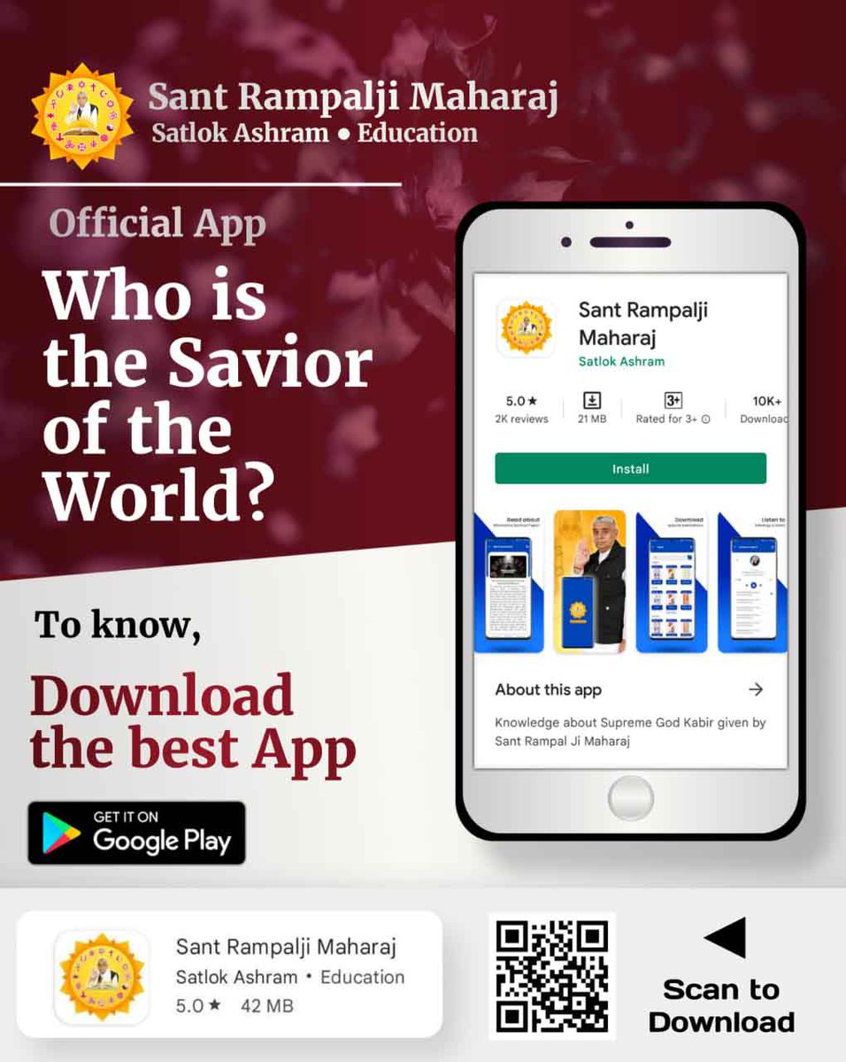 #SantRampalJiMaharaj_App
Know about the saviour of the World from above app
Download from Playstore