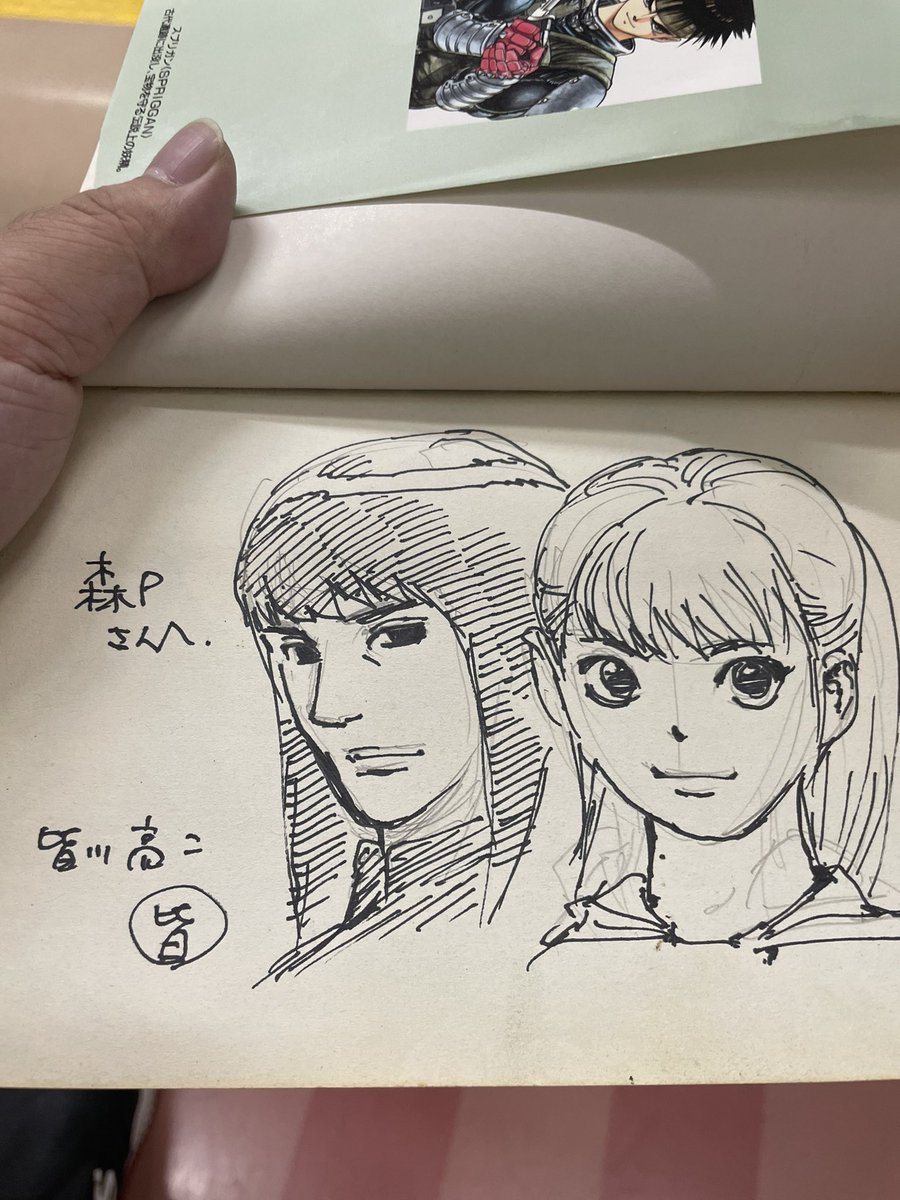 そして、染井芳乃と朧ですよ。俺のオタク天元突破のわがままを聴いてくださった、皆川先生ほんとありがとうございます。ございます!!!! 
